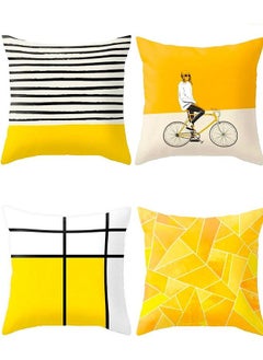 اشتري 4 Pcs Square Pillow Cover Protector Cushion Covers Pillowcase Home Decor Decorations for Sofa Couch Bed Chair Car 45x45cm, Yellow في الامارات