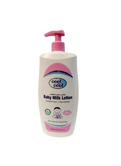 Buy Baby Milk Lotion - 750 ml in UAE