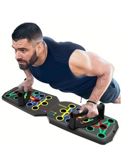 اشتري Push Up Board System 30 in 1 Body Building Exercise Tools Workout Push Up Stands Multifunctional Push Up Workout Board Training System For Men Women Strength Training Equipment في الامارات