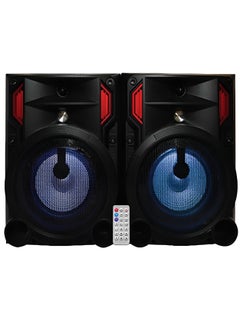 Buy Subwoofer equipped with Bluetooth technology - memory card port - USB port and remote model AH-8800 in Egypt