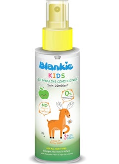 Buy Blankie Blankei kids detangling conditioner - leave- in - 200ml in Egypt