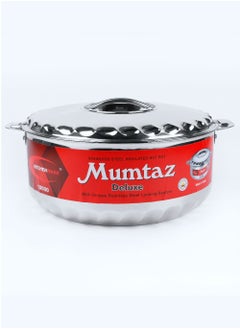 اشتري Mumtaz Stainless Steel Insulated Casserole Food Warmer Hotpot - 10000ml في الامارات