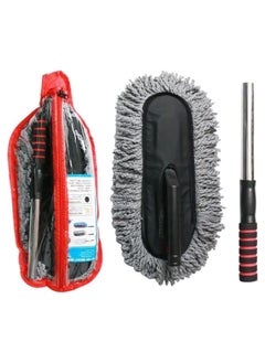 Buy QSHOP Microfiber Car Cleaning Brush with Extendable Long Handle, Scratch Free, Car Dust Brush for Trucks, SUV, RV, Motorcycles, Boats, Home in Egypt