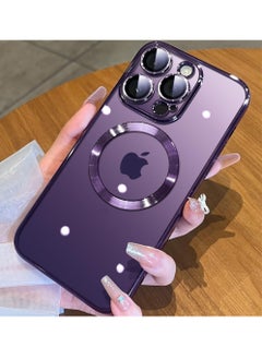 Buy Magnetic Clear for iPhone 14 Pro Max Case with Full Camera Lens Protection Perfect Match for MagSafe Military Drop Protection Slim Luxury for Women Girls Men 6.7 inch in Saudi Arabia