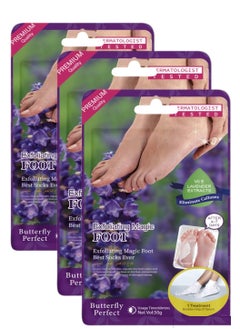 Buy 3 Pieces  Lavender Exfoliating Foot Mask 50 g in Saudi Arabia