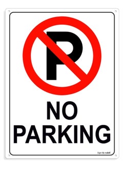 اشتري No Parking Sign 20x15cm, Reflective UV Protected Weather Resistant Plastic Sign (English Only) في الامارات