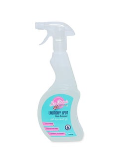 Buy Laundry Spot Stain Remover – 750 ml in UAE