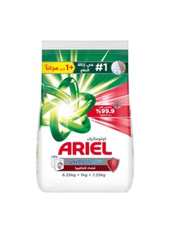 Buy Ariel Automatic Antibacterial Powder Detergent, 6.25 +1 Kg in Saudi Arabia