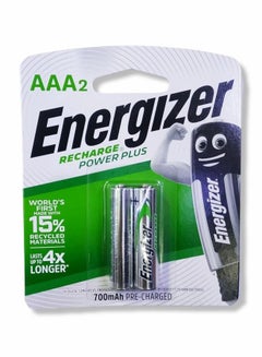 Buy Recharge Power Plus AAA 700mAh Pre Charged Rechargeable Batteries Pack of 2 in Saudi Arabia