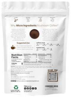 اشتري Organic Instant 10 in 1 Mushroom Coffee Powder, 28 Ounce (317 Servings) | Premium Arabica Coffee with Lions Mane, Chaga, Reishi, & More | Smooth Medium Roast, Clean Energy, & Immune Support في الامارات