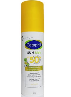 اشتري Cetaphil Sun Kids SPF 50+ Liposomal Lotion في الامارات