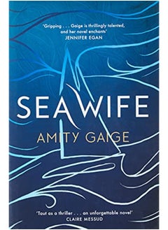 اشتري Sea Wife في الامارات