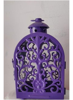 اشتري 24 Cm Ramadan Metal Lantern في مصر