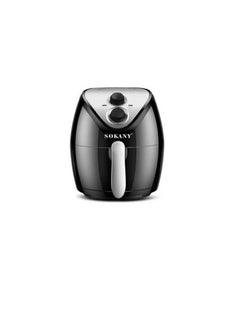 اشتري Air Fryer 4.8 L 1500 W HB-8009 Black/Silver في مصر