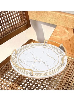 اشتري serving plate في السعودية