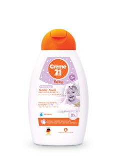 Buy Creme21 Tender touch bath & shampoo 250ml in UAE