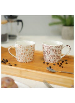 Buy Danube Essential 2 Piece New Bone China Mug Set Brown 400Ml L 9.7 x W 7.6 x H 9.1 Cm in UAE