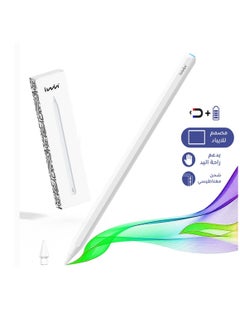 Buy iwin upgraded Stylus ipad pencil supports magnetic charging - white in Saudi Arabia