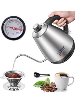 اشتري Gooseneck Kettle, Pour Over Electric Kettle for Coffee and Tea, 2200W, 1.0L, Supplied with Pour Over Coffee Dripper KE-4011 في الامارات