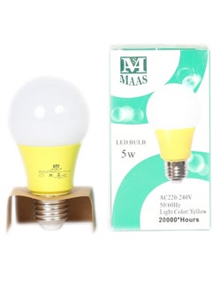 Buy 5 Watts LED Bulb in Saudi Arabia