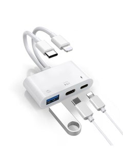 اشتري 3-in-1 Type-C Card Reader SD/OTG Multi-Function Converter Two-wire Apple TC [Apple Charging USB TC Multifunction] Read Hard Disk في السعودية