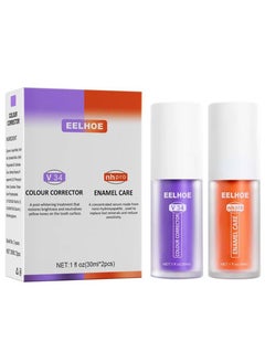 اشتري V34 Colour Corrector and Enamel Care Two-Effect Toothpaste Kit, Purple Toothpaste for Teeth Whitening, Anti-Allergic and Cavity Prevention Combo Pack في الامارات