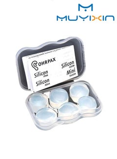 Buy 3Pair Silicone Wax Earplugs Gel Ear Plugs for Sleeping and Swimming for Noise Cancelling Ear Protection Sleeping Earplugs with Sound Blocking 32 Db in Egypt