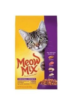 Buy Original Choice Cat Food 6.12kg in Saudi Arabia