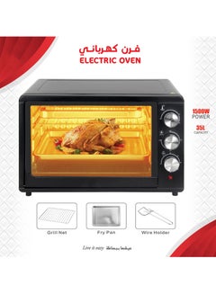 Buy Electric Oven with Temperature and Heater Modes in Saudi Arabia