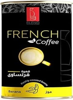 Buy Blend - French Coffee - Banana in Egypt