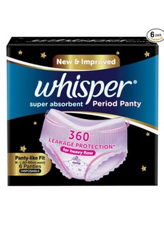 Buy Whisper super absorbent Period Panty, 6 M-L Pants, 360 Degree Leakage Protection for Heavy Flow, Panty like Fit for Full back Coverage, Absorbs Heavy Gushes, Silky Soft, Comfortable Feel in UAE