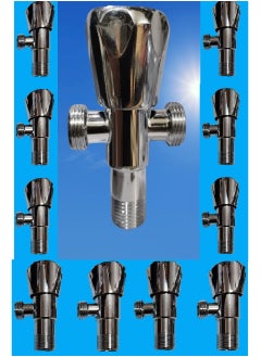 Buy Eleven angle valves or angle taps (11 angle valves in Egypt