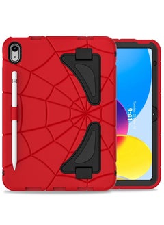 Buy Spider-Man ipad protective case for children's iPad 10th generation 10.9 2022 shockproof protective case with built-in stand in Saudi Arabia