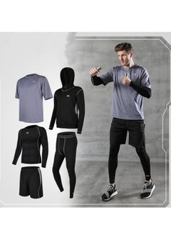 Buy Men's Fitness Suit Sportswear Quick Drying Set in Saudi Arabia