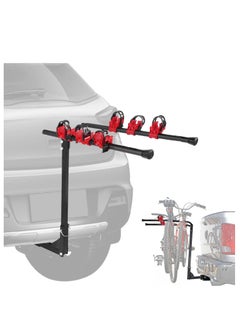 اشتري Foldable Bicycle Carrier Trunk Mounted Hitch Rack Rail for cars 3 Slots في الامارات