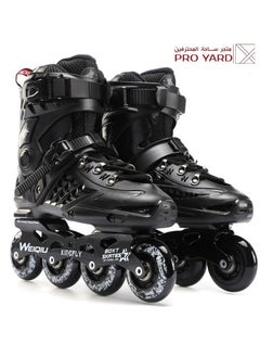 اشتري Skating shoes black v1 color for adults في السعودية