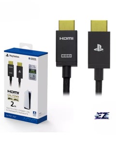 Buy "HDMI 2.1 Cable 8K/4K – 2m High-Speed Cable for PS5/PS4" in UAE