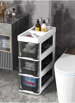 Buy 3 Layers Plastic Drawers  Storage Cabinet With Wheel Storage Drawers for Closets Bedroom Hallway Bathroom in Saudi Arabia