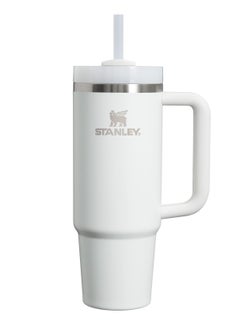 Buy Stanley cup Stainless Steel with Lid and Straw for Water Iced Tea,Coffee and Smoothie,forst-887ml in Saudi Arabia