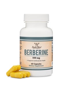 اشتري Berberine Supplement 500mg  60 Capsules في السعودية