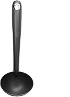 اشتري Pedrini One Piece Ladle. Nylon With Chrome Plated Insert في مصر