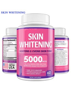 ureshii skin whitening glutathione Glutathione Antioxidant Complex – Advanced Skin Wellness & Bright-Looking  Complexion Support – 5000 mcg – 60 Capsules price in UAE | Noon UAE