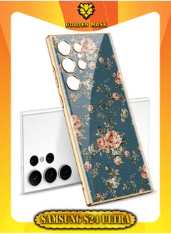 Buy GOLDEN MASK Compatible With Samsung Galaxy S24 Ultra Case Glass With 3D Flowers Prints Gold Frame in Egypt