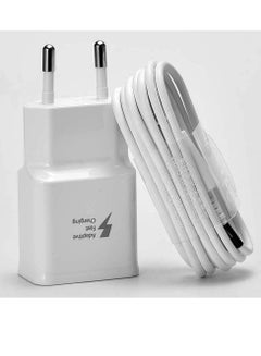 Buy Samsung Travel Fast Charger White in UAE