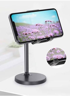 اشتري Cell Phone Stand Angle Height Adjustable Phone Stand for Desk Thick Case Friendly Phone Holder Stand Taller for iPhone Stand Compatible with All Mobile Phones Tablet في الامارات