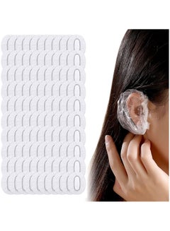 Buy 100pcs Disposable Waterproof Ear Protectors Shower & Spa Ear Cover Caps in UAE