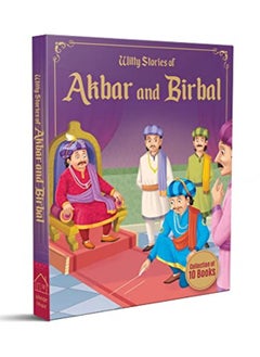 اشتري Witty Stories Of Akbar And Birbal Collection Of 10 Books Illustrated Humorous Stories For Kids by Wonder House Books Paperback في الامارات