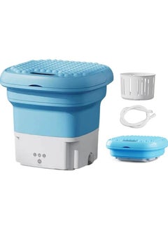 Buy portable Lightweight Mini Foldable Washing Machine in UAE