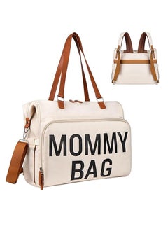 اشتري Diaper Bag Backpack, Fashion Travel Diaper Backpack Changing Baby Bag في السعودية
