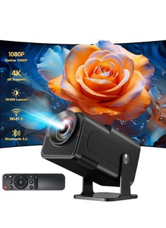 اشتري High-Brightness Mini Projector: 4K Native 1080P, Auto Keystone, and 180-Degree Rotation for Versatile Use في الامارات